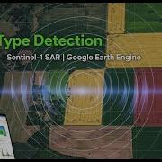 Определение типа посевов с использованием изображений Sentinel 1 SAR в Google Earth Engine