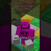 Beacons Are Kinda Weird