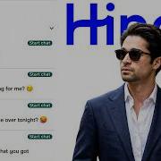 Как на самом деле работает алгоритм Hinge и как его обойти