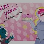 Mmm Yeah Birthday Animation Meme