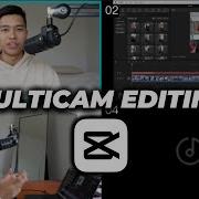 Как легко редактировать последовательности нескольких камер в CapCut Mac и ПК