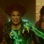 The Scenes Winnifred Sanderson Hocus Pocus