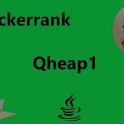 Qheap1 Hackerrank Solution Java Hackerrank Java