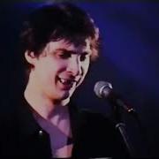 Король и шут Смерть халдея Концерт 1998 год корольишут