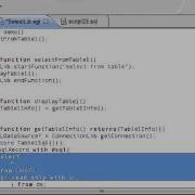 Essential EGL Batch Lesson 25 SQL Select