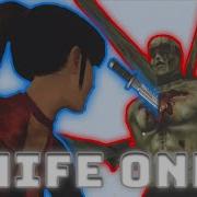 Resident Evil Code Veronica X Knife Only