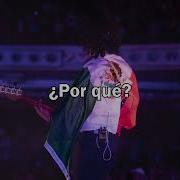 Omar Apollo Highlight Sub Español