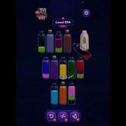 Magic Sort Updated 1 2026 Level 511 512 513 514 515 516 517 518 519 520