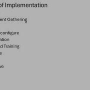 Oracle HCM Этапы внедрения