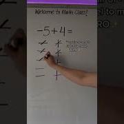 Adding Integers W Different Signs Silentmath Integers Math Prealgebra