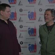 Interview With Roberto Ierusalimschy LiM 19