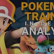 Super Smash Bros Ultimate Pokemon Trainer Pre Release Analysis Changes Frame Data Aesthetics