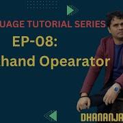 EP 08 Shorthand Operators
