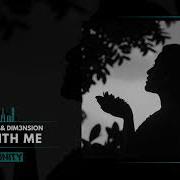Ferry Corsten DIM3NSION Safe With Me