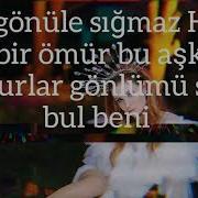 Feride Hilal Akin Yok Yok Sözleri Karaoke