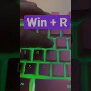 Disable Safe Mode On Startup In Windows