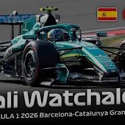 LIVE FORMULA 1 Barcelona Grand Prix 2026 QUALIFYING Watchalong Live Timing