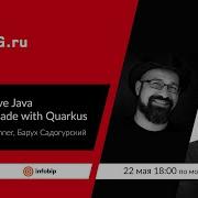 Онлайн встреча JUG Ru с Себастианом Дашнером Cloud Native Java For This Decade With Quarkus