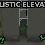 SIMPLE REALISTIC ELEVATOR TUTORIAL In Minecraft Bedrock MCPE Xbox PS4 Nintendo Switch Windows10