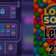 Loop Sort Level 219 Hard Level Walkthrough Solution