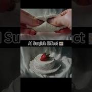 AI Suqish Effect