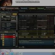 Запуск ОБХОДА для CROSSFIRE для сайта HACKER VIP CO Avi