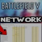 Battlefield 5 Как исправить ошибку подключения к серверу Полное руководство