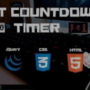LOST JavaScript Countdown Timer With JQuery CSS And HTML