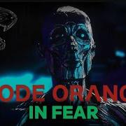 CODE ORANGE IN FEAR LYRICS