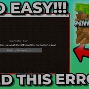 How To Fix Minecraft Connection Lost Error Connection Reset 2026 Step By Step