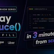 Reduce Polyfill From Scratch Ace Your JavaScript Interview