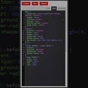 Cloud Animation HTML CSS