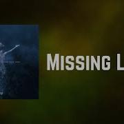 Sleep Token Missing Limbs Lyrics