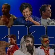 2025 Multifandom Recap Rewind Cinescope 2025