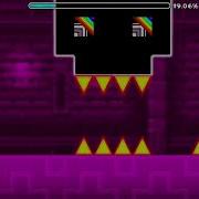 CLUTTERFUNK 2 Trailer