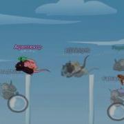 Transformice Agentexcp Hack