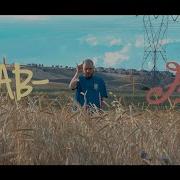 AGAB FLAŞ Official Music Video