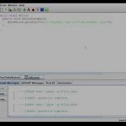Java 009 Multiple Classes