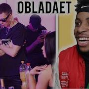 REACTING TO OBLADAET BEST RUSSIAN DRILL RAPPER