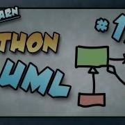 Let S Learn Python 13 UML Unified Modeling Language