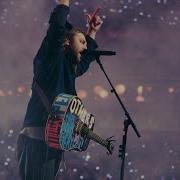 Hillsong UNITED Good Grace Live From Passion 2020