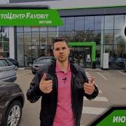 Цены на Škoda в июне 2022 Рейд по ценам на авто