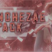 Amv Preset Sanchezae Pack In Alight Motion Seamless Transition Text Pop Up Bar