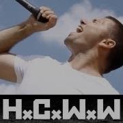BEHIND THE REVOLVER SUN WILL FALL HARDCORE WORLDWIDE OFFICIAL HD VERSION HCWW