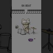 64beat 32beat 16beat 8beat 4beat 2beat 1beat 모모의 드럼 Drums Rhythm