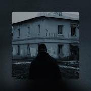Khton Tenebrax Я устал
