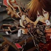 Nightcore Sarcasm With Lyrics Request Get Scared