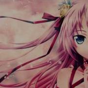 Nightcore Fake Magic Peking Duk AlunaGeorge