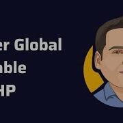 Super Global Variables What Is Super Global Variable In Php