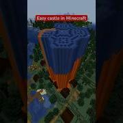 Minecraft Easy Castle Lava Cast Tutorial Shorts